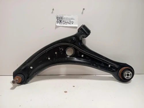 Braccio Oscillante ANT SX H1BC-3051L Ford Fiesta VII 2021