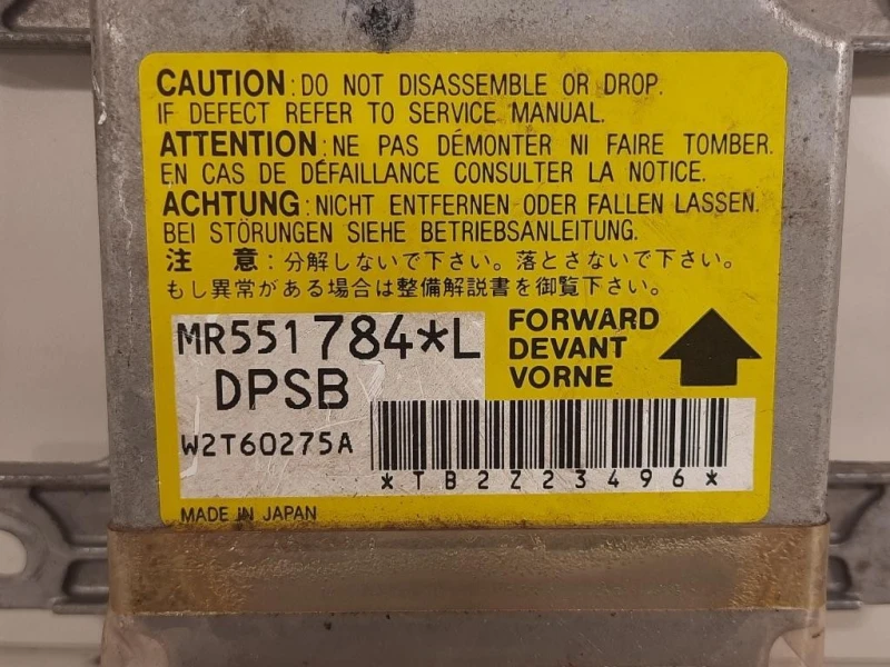 Centralina Air-bag W2T60275A Mitsubishi Pajero III 2000