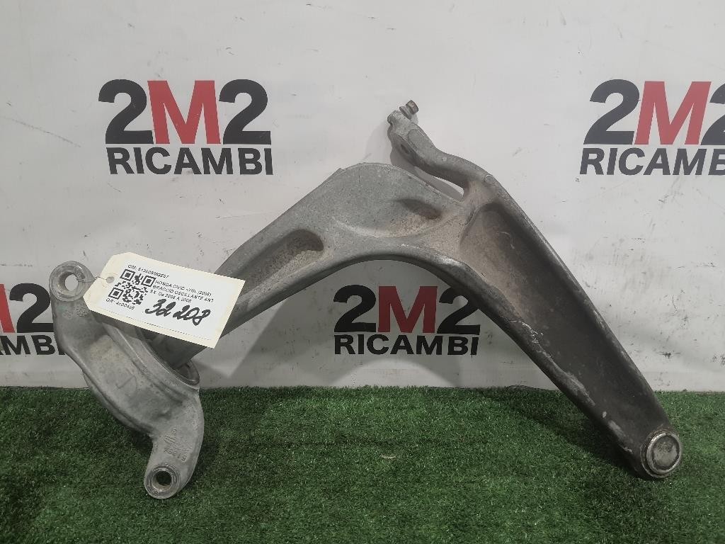 Braccio Oscillante ANT SX 51360SMGE07 Honda Civic VIII 2006