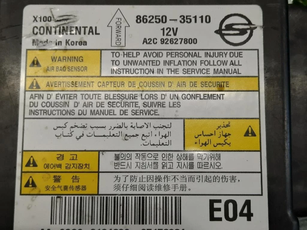 Centralina Air-bag 86250-35110 Ssangyong Tivoli 2015