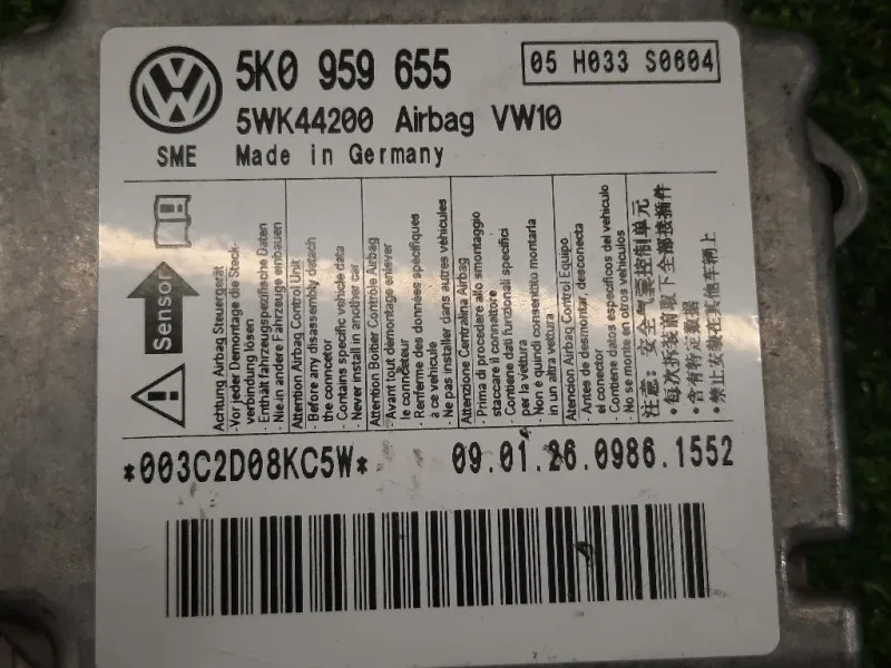 Centralina Air-bag 5K0959655 Volkswagen GOLF VI 2009