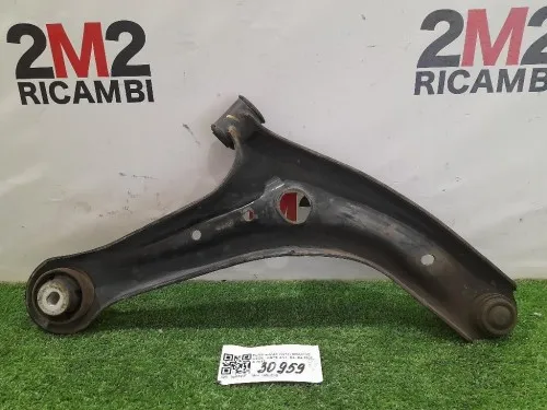 Braccio Oscillante ANT SX 1751955 Ford B-max 2012