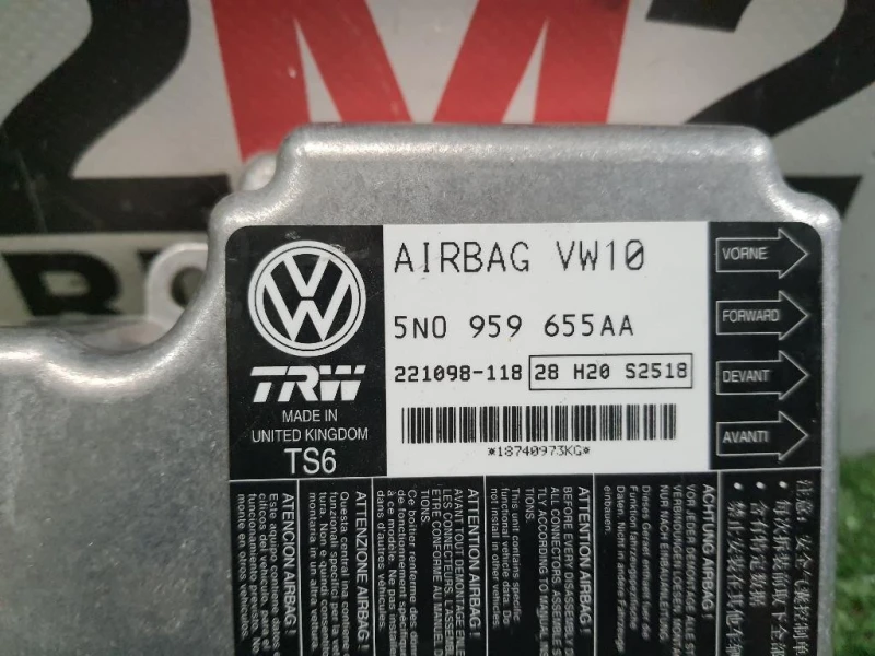 Centralina Air-bag 5N0959655AA107 Volkswagen Passat VI 2011