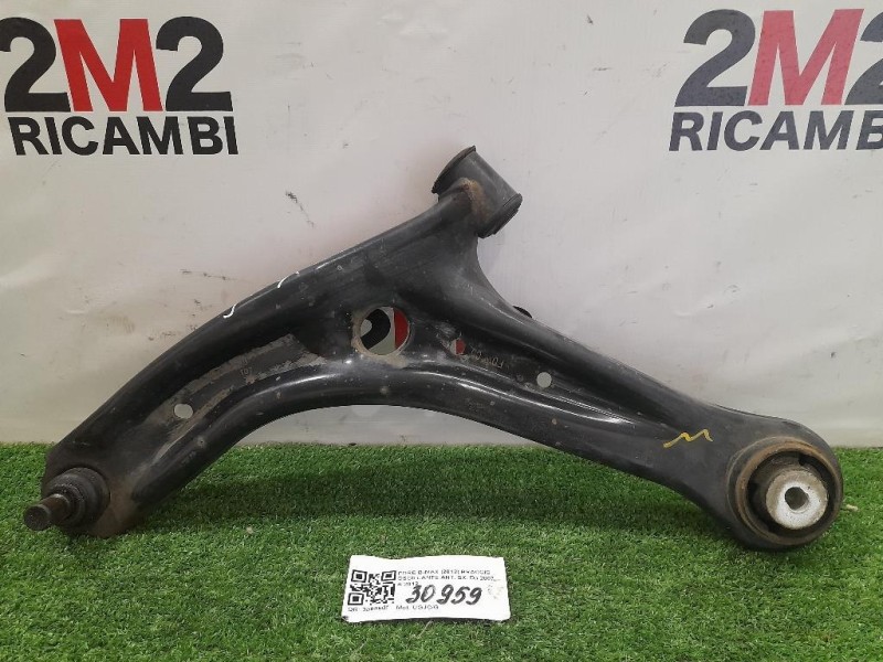 Braccio Oscillante ANT SX 1751955 Ford B-max 2012