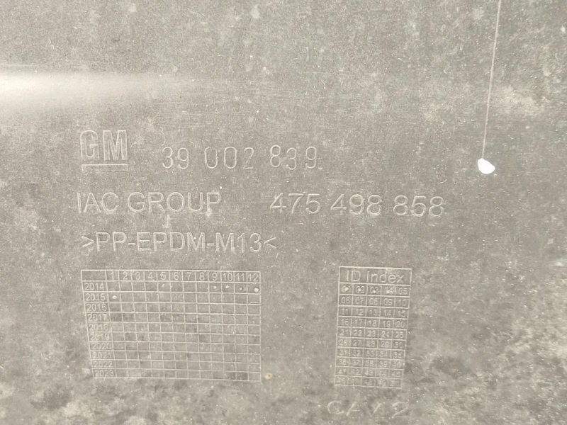 Paraurti POST 475498858 Opel Corsa E 2014