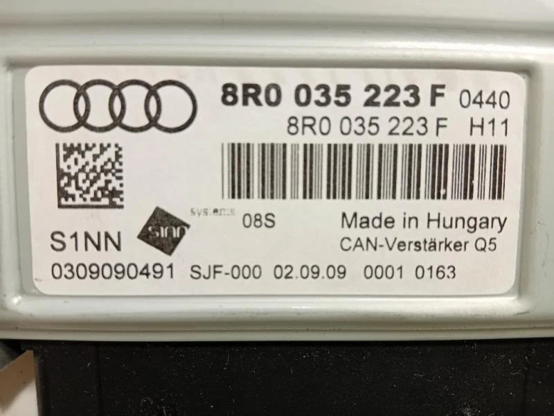 Centralina Amplificatore Acustico 8R0 035 223 F Audi A4 8K5 Avant 2008