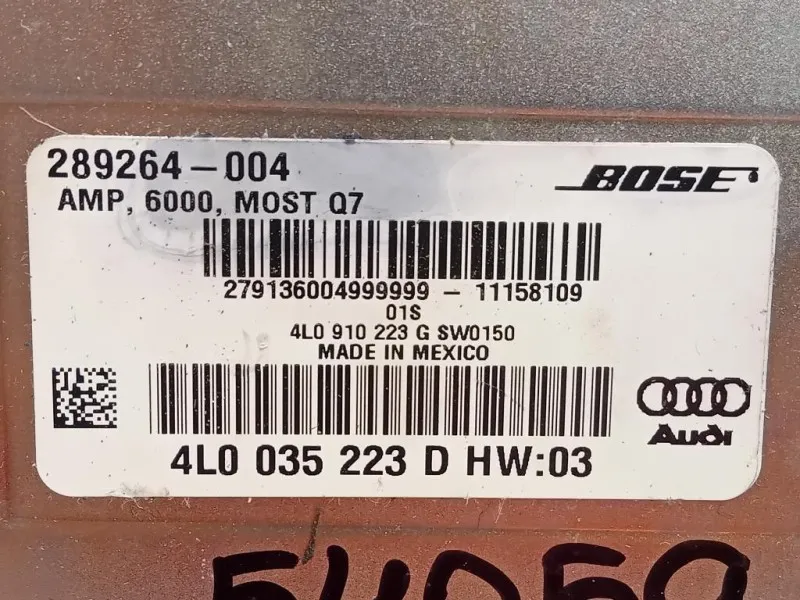 Centralina Amplificatore Acustico 4L0035223D Audi Q7 4LB 2006