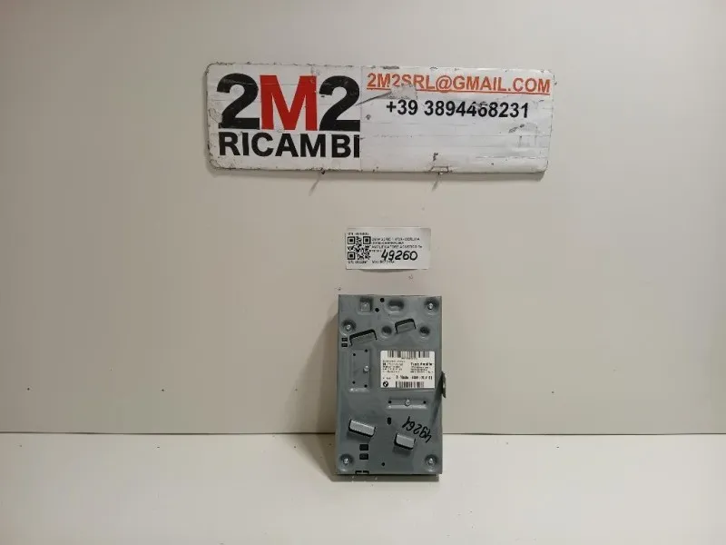 Centralina Amplificatore Acustico 6846905 Bmw Serie 1 F20 Berlina 2015