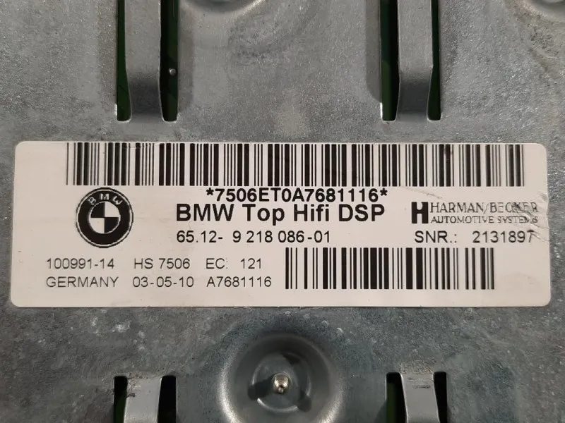Centralina Amplificatore Acustico 6512921808601 Bmw X1 F48 2015