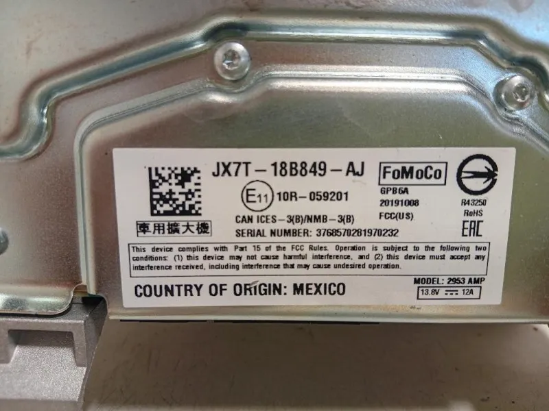 Centralina Amplificatore Acustico JX7T-188849-AJ Ford Fiesta VII 2017