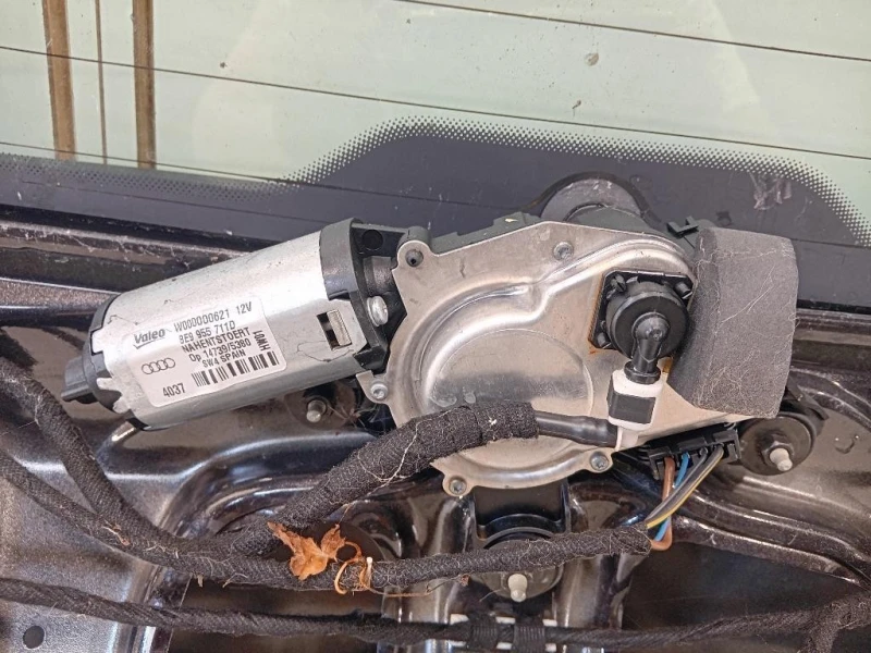 Portello POST 8E9827023R Audi A4 8ED Avant 2005