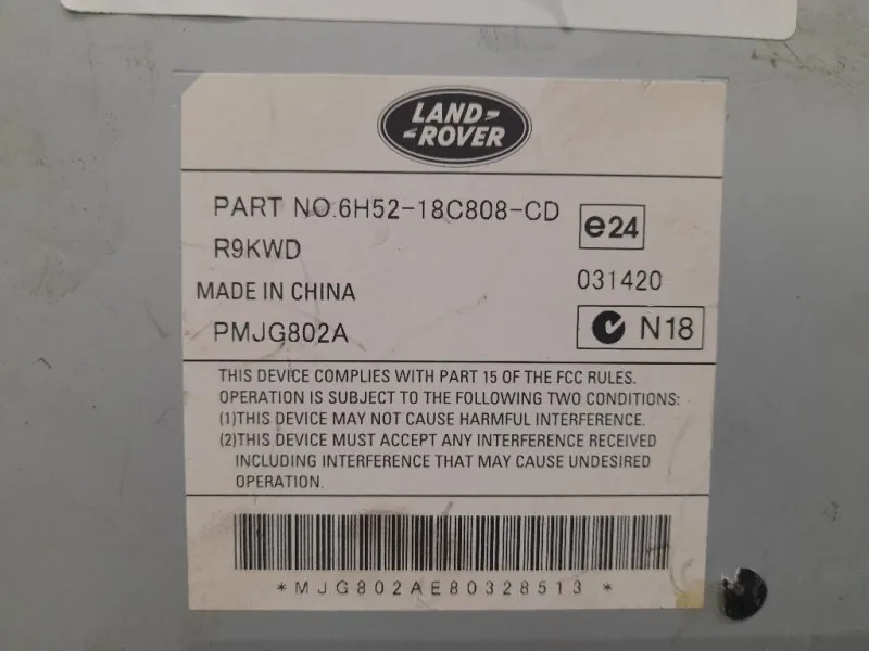 Centralina Amplificatore Acustico 6H5218C808CD Jaguar XF I 2008