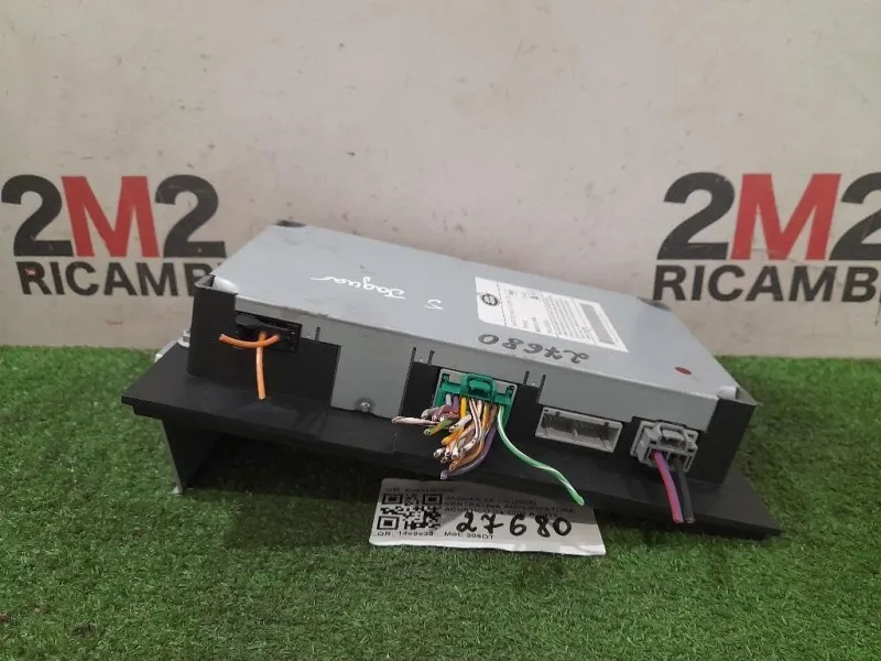 Centralina Amplificatore Acustico 6H5218C808 Jaguar XF I 2008