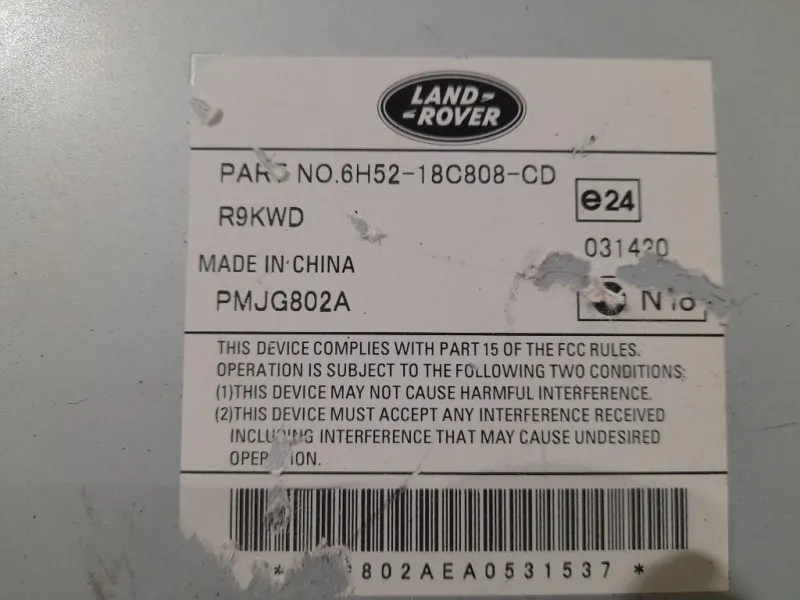 Centralina Amplificatore Acustico 6H5218C808 Jaguar XF I 2008