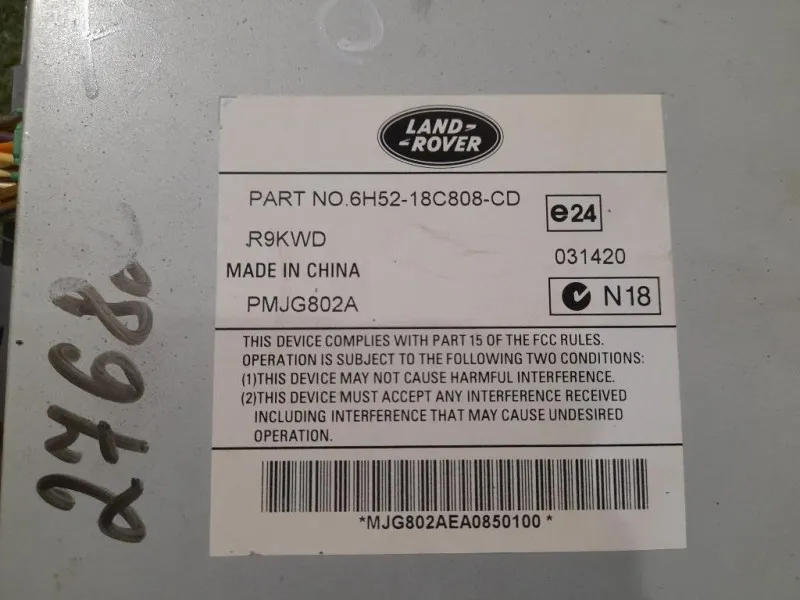 Centralina Amplificatore Acustico 6H5218C808 Jaguar XF I 2008