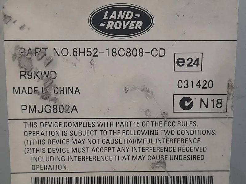 Centralina Amplificatore Acustico 6H5218C808CD Jaguar XF I 2008