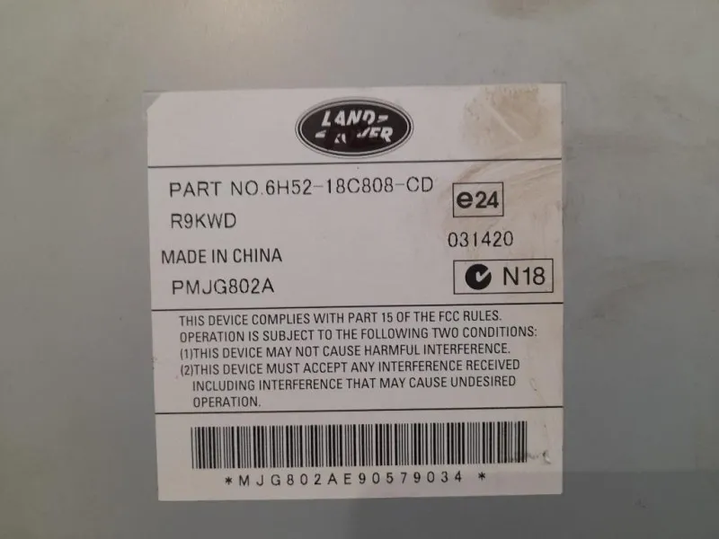 Centralina Amplificatore Acustico 6H5218C808CD Jaguar XF I 2008