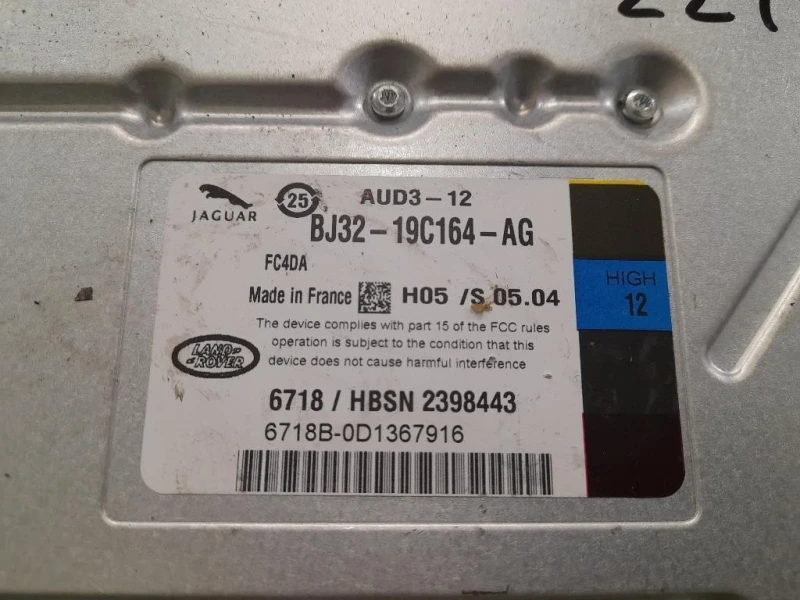 Centralina Amplificatore Acustico BJ3219C164AG Jaguar XF I 2011