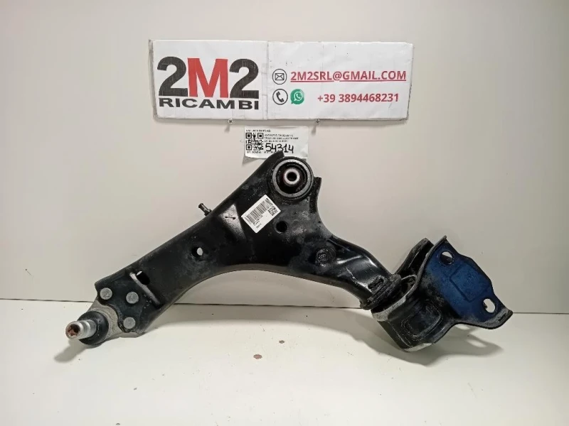 Braccio Oscillante ANT SX J9C3-3A053-AD Jaguar E-pace 2017