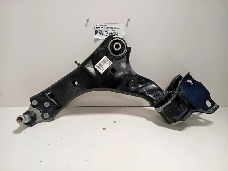 Braccio Oscillante ANT SX J9C3-3A053-AD Jaguar E-pace 2017