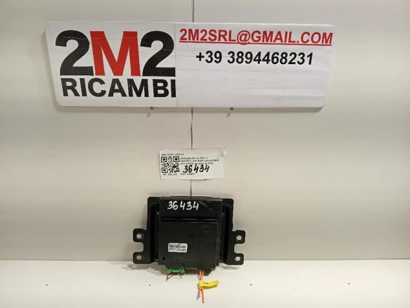 Centralina Amplificatore Acustico 8X23-14C512 Jaguar XF I 2011