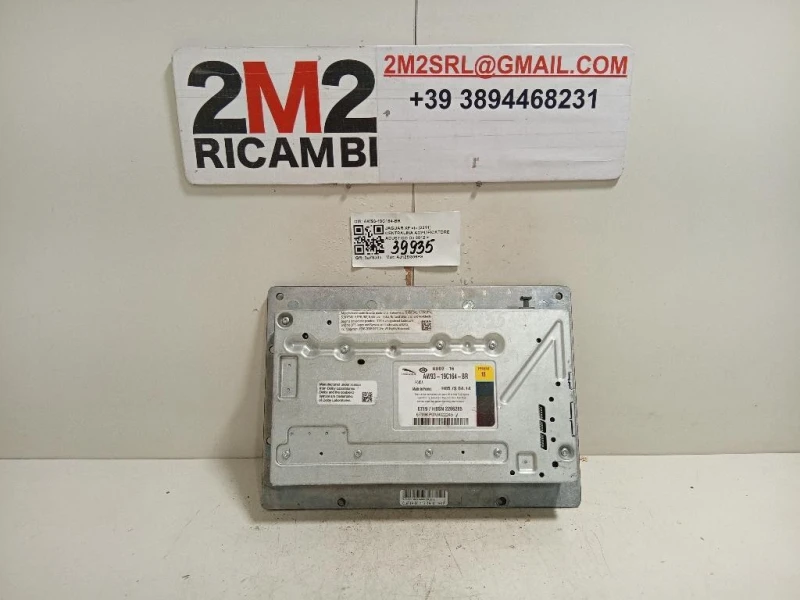 Centralina Amplificatore Acustico AW93-19C164-BR Jaguar XF I 2011
