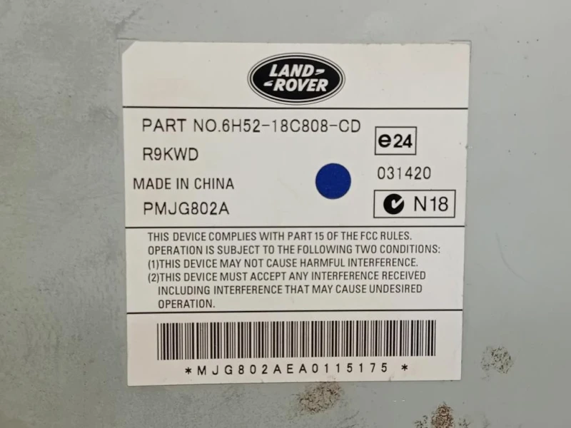 Centralina Amplificatore Acustico 6H52-18C808-CD Jaguar XF I 2011