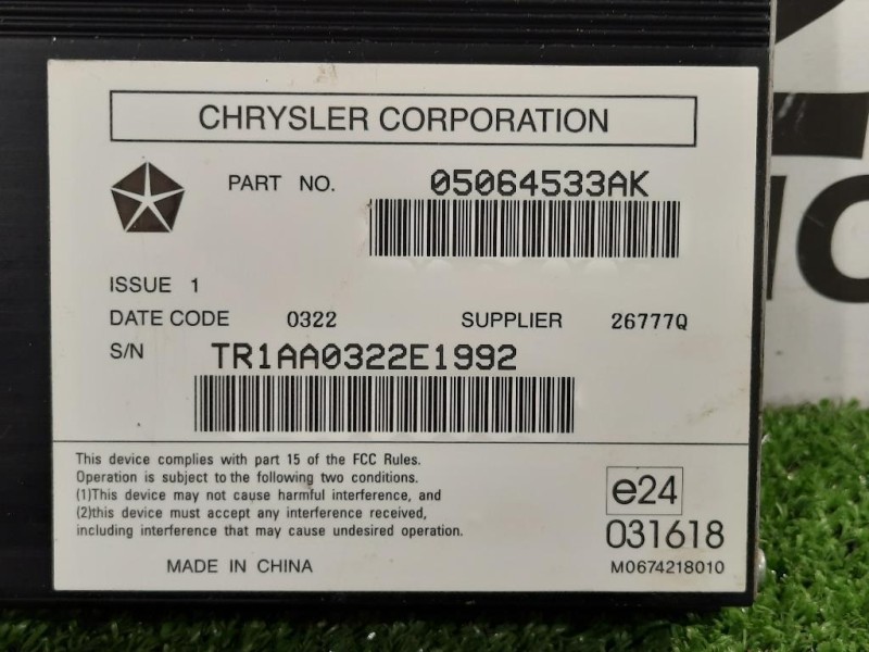 Centralina Amplificatore Acustico 05064533AK Jeep Grand Cherokee IV 2011