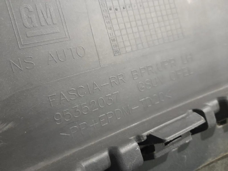 Paraurti POST NUDO 95365616 Opel Mokka 2013