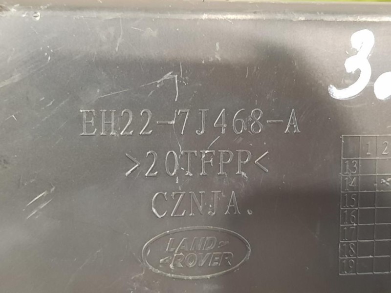 Centralina Amplificatore Acustico Land Rover Discovery IV 2010