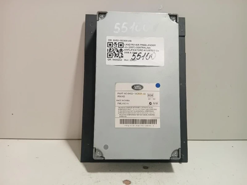 Centralina Amplificatore Acustico 6H52-18C808-AB Land Rover Freelander II 2007
