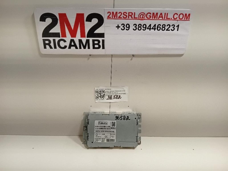 Centralina Amplificatore Acustico VP6F6F-19C034-AL Land Rover Range Rover Evoque I 2011