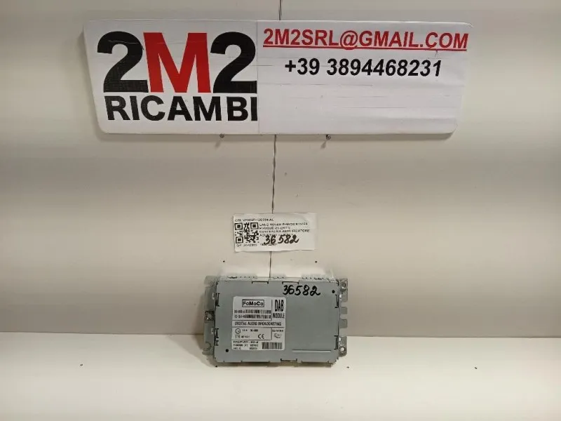 Centralina Amplificatore Acustico VP6F6F-19C034-AL Land Rover Range Rover Evoque I 2011