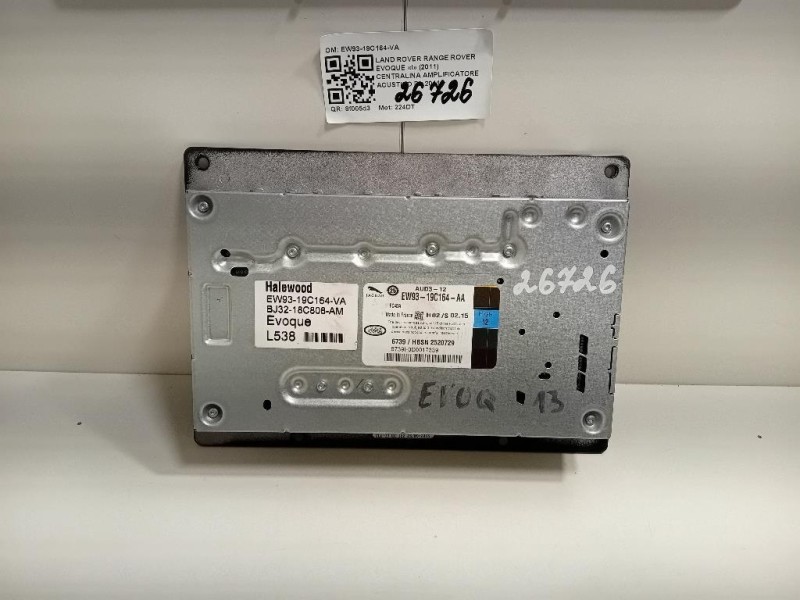 Centralina Amplificatore Acustico EW93-19C164-VA Land Rover Range Rover Evoque I 2011