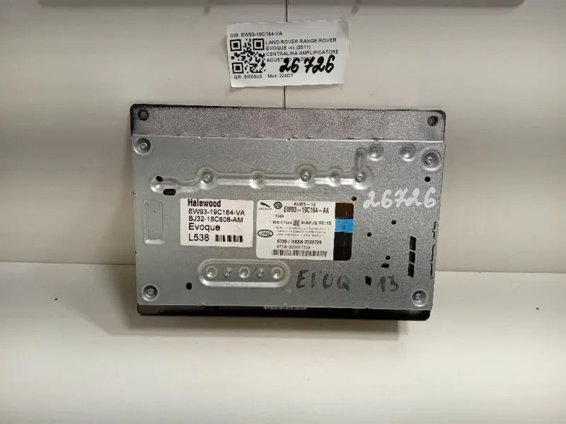 Centralina Amplificatore Acustico EW93-19C164-VA Land Rover Range Rover Evoque I 2011