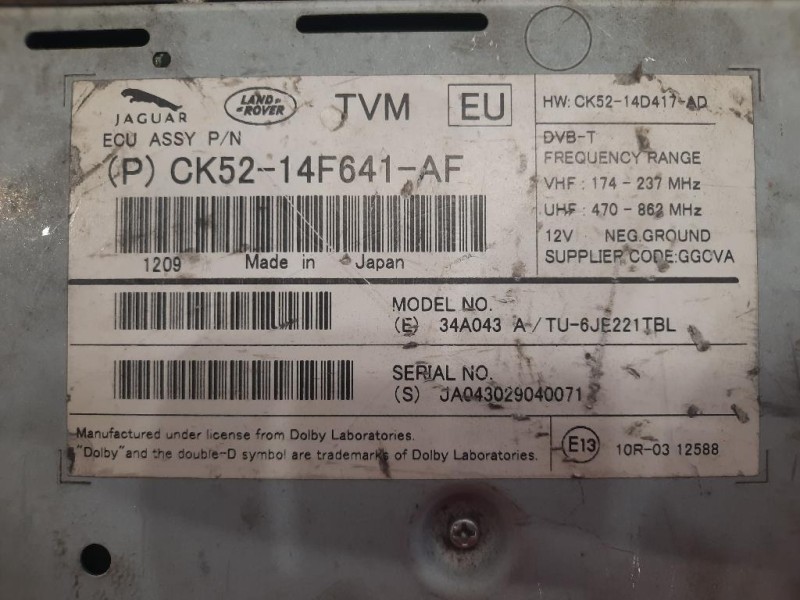 Centralina Amplificatore Acustico CK52-14F641-AF SINTONIZZATORE Land Rover Range Rover Sport I 2005