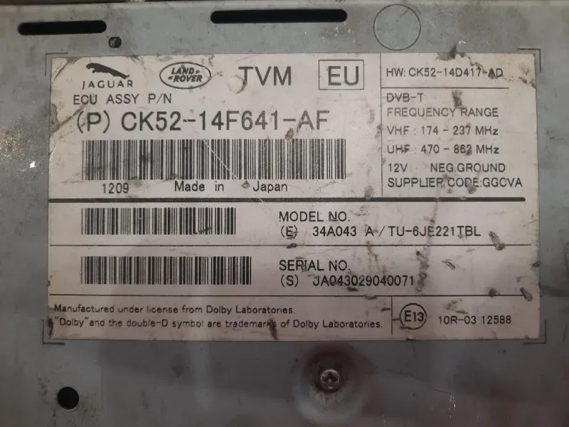 Centralina Amplificatore Acustico CK52-14F641-AF SINTONIZZATORE Land Rover Range Rover Sport I 2005