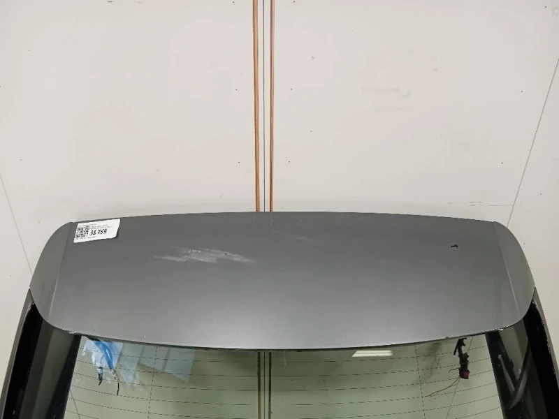 Portello POST 8U0827025 Audi Q3 8UB 2012