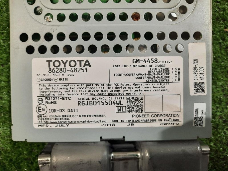 Centralina Amplificatore Acustico 8628048251 Lexus Serie RX IV 2016