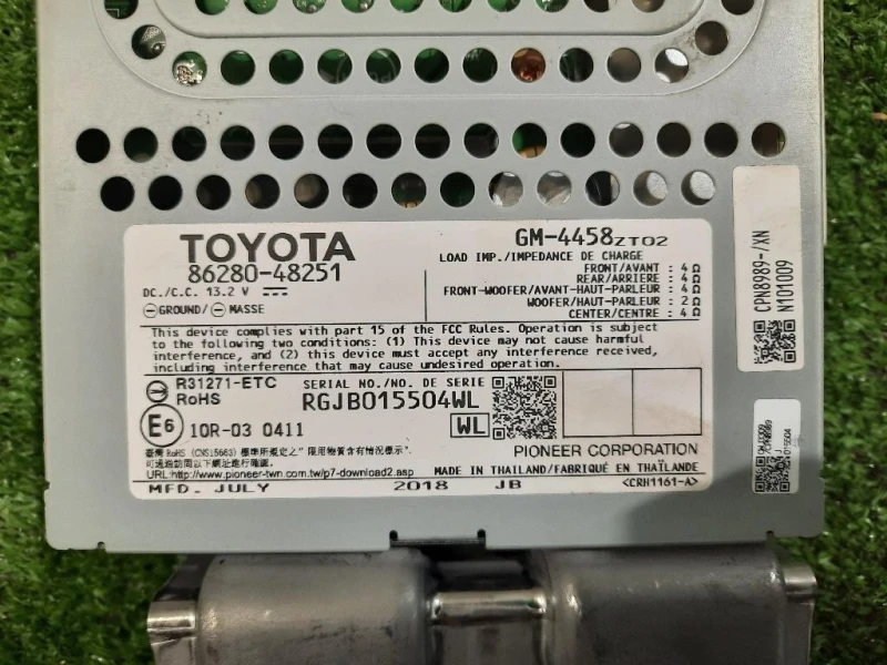 Centralina Amplificatore Acustico 8628048251 Lexus Serie RX IV 2016