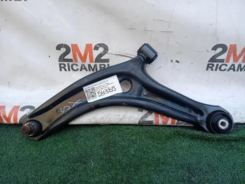 Braccio Oscillante ANT SX BRACCIO OSCILLANTE ANT SX Jaguar XF I 2008
