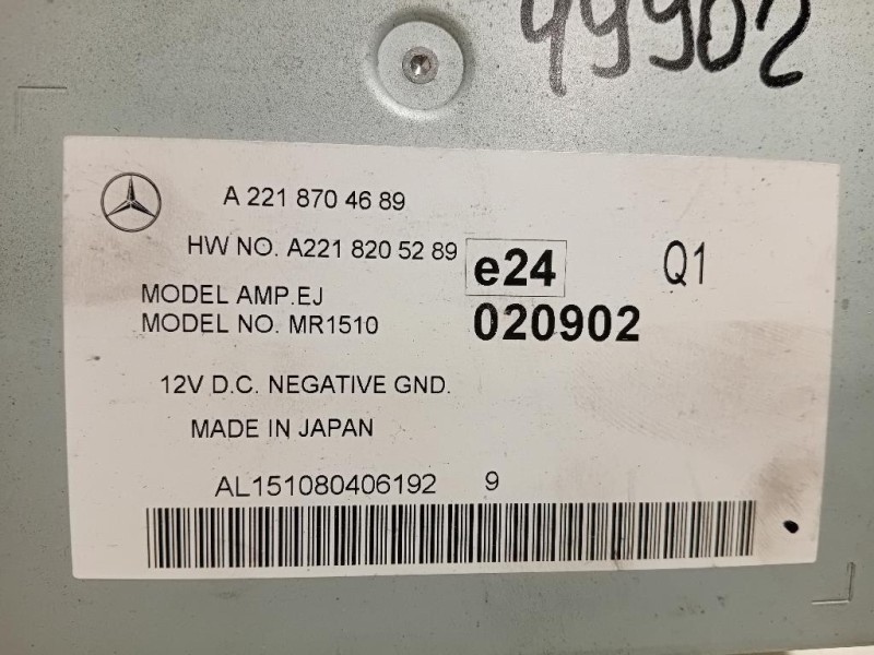 Centralina Amplificatore Acustico A2218704689 Mercedes Classe S W221 2006