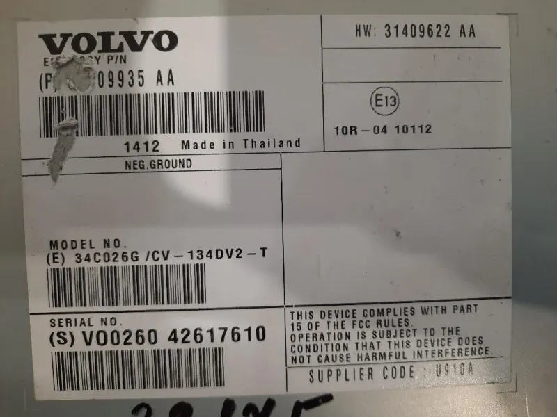 Centralina Amplificatore Acustico 31409622 AA Volvo V40 II 2012