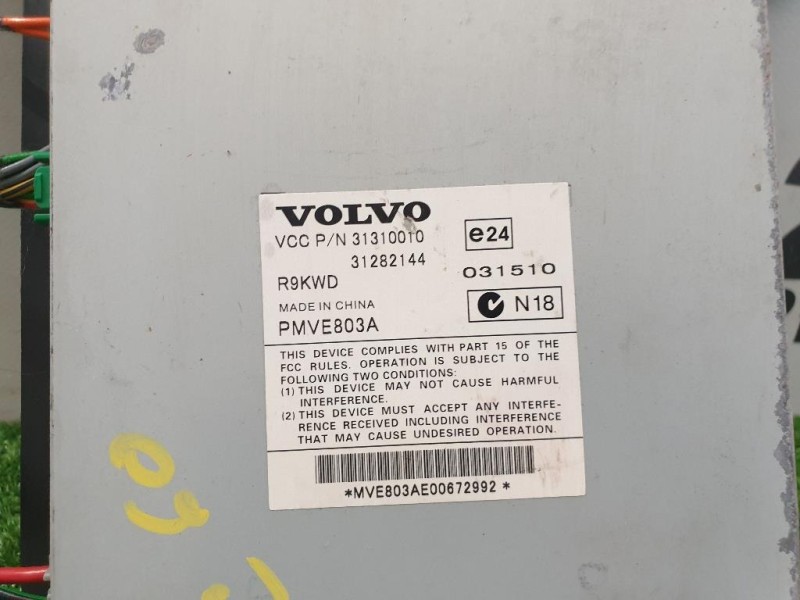 Centralina Amplificatore Acustico 31282144 Volvo XC60 I 2009