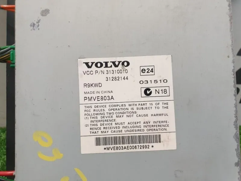 Centralina Amplificatore Acustico 31282144 Volvo XC60 I 2009