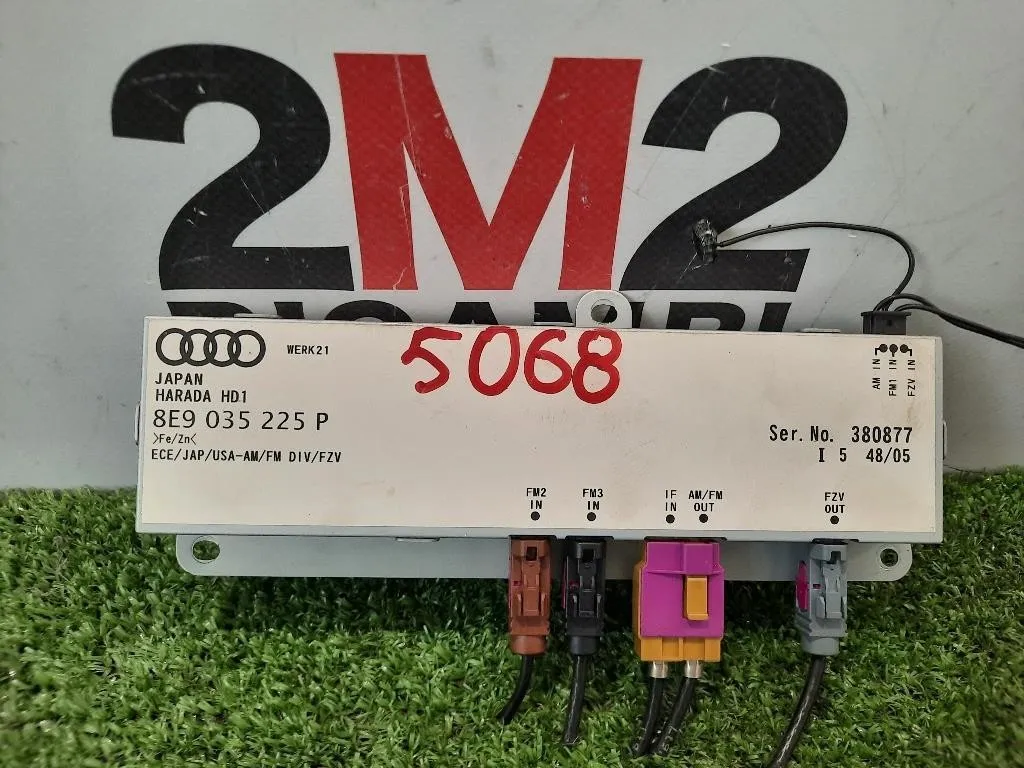 Centralina Amplificatore Antenna 8E9035225P Audi A4 8ED Avant 2005