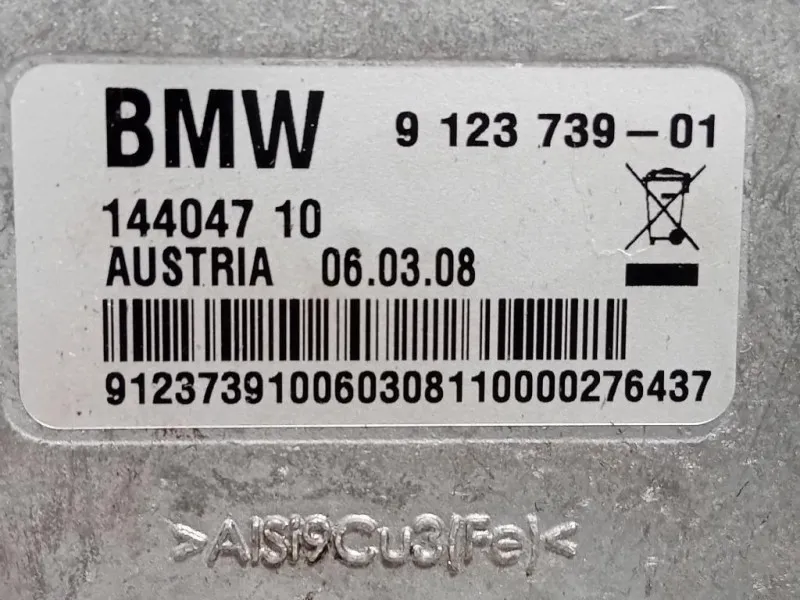 Centralina Amplificatore Antenna 912373901 Bmw Serie 5 E60 Berlina 2004