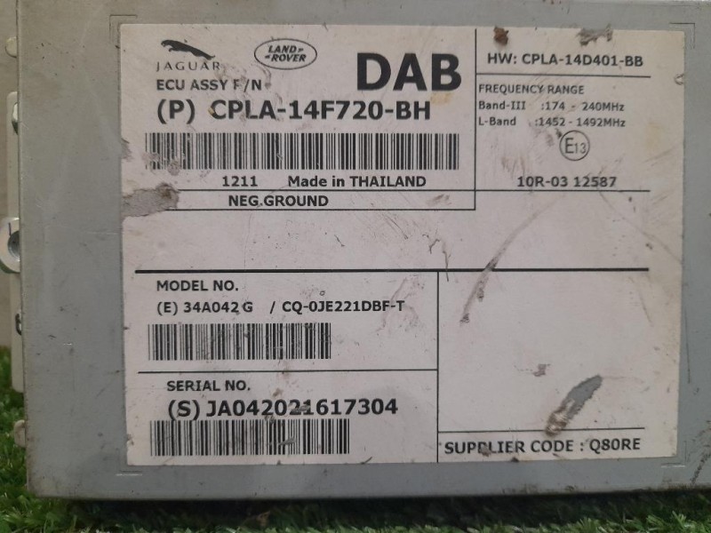 Centralina Amplificatore Antenna CPLA-14F720-BH Jaguar XF I 2008