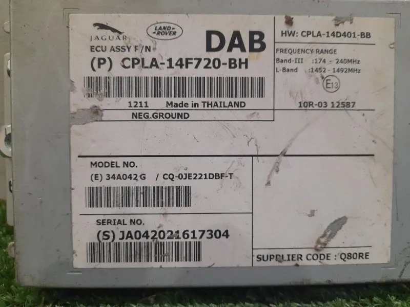 Centralina Amplificatore Antenna CPLA-14F720-BH Jaguar XF I 2008