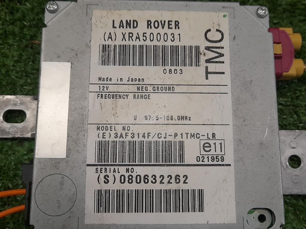 Centralina Amplificatore Antenna XRA500031 Land Rover Range Rover III 2009